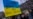 Calls Mount for West to Impose No-Fly Zone, Give Jets to Kyiv