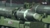 北韓疑再射彈道導彈 繼續推進研製新式武器