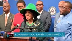 Depite Eta Florid Frederica Wilson Ankouraje Administrasyon Biden nan Fini ak Tit 42 