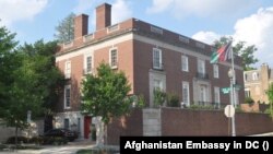 سفارت افغانستان در شهر واشنگتن دی‌سی