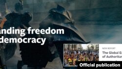 Freedom House report