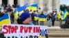 Украинцы США: «Война кардинально изменит отношение к россиянам» 