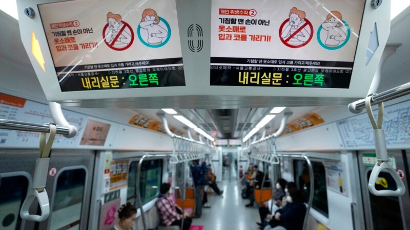 South Koreans Flock Overseas for 'Revenge Travel' as COVID Rules Ease