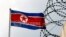 FILE: Bendera Korea Utara di kantor Kedutaannya di Kuala Lumpur, Malaysia, 9 Maret 2017. (REUTERS/Edgar Su)
