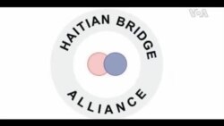 ONG Haitian Bridge Alliance Louvri yon Biwo nan Tapachula