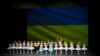 Young Ukrainian Dancers Trapped Abroad