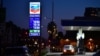 Cene benzina na pumpi u Los Anđelesu (Foto: Frederic J. BROWN / AFP)