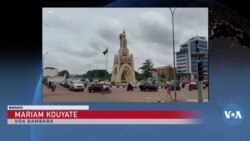 Sungalo ɲɛkɔrɔ Kow ani Dala Dumuni gɛlɛyaw Bamako Kɔnɔ.
