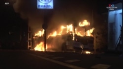 Հինգշաբթի օրը Շրի Լանկայի նախագահի տան մոտ անկարգ ցույցեր են անցկացվել՝ սարսափելի տնտեսական ճգնաժամի դեմ: