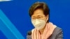 香港特首林郑月娥表示，香港目前的病毒检测能力有限，很多地方不能与中国大陆的城市比较 (美国之音/汤惠芸)