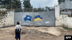 La base de la Mission de l'Organisation des Nations unies en République démocratique du Congo (Monusco) à la base des casques bleus ukrainiens, le 9 mars 2022 (AFP).