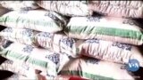 Dala Dumuni songo Gueleya li Youwarou Mopti Marala