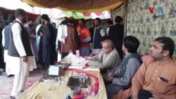 د پښتونخوا بلډ بېنک په کوټه ښار کې د وړیا وینې جمع کولو ځانګړی کېمپ خلاص کړی