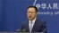 자오리젠 중국 외교부 대변인이 베이징에서 브리핑하고 있다. (자료사진)