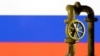 Njemački poslodavci i sindikati protiv embarga na uvoz ruskog gasa