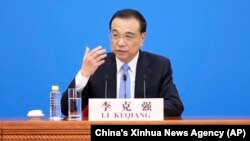 Perdana Menteri China Li Keqiang 