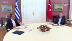 Թուրքիայի նախագահ Էրդողանը Ստամբուլում հանդիպել է Հունաստանի վարչապետ Միցոտակիսի հետ