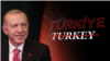  گزشتہ برس دسمبر میں ملک کا نام ترکی کے بجائے ’ترکیے‘ استعمال کرنے کا حکم نامہ بھی جاری کیاتھا۔ فائل فوٹو۔ 