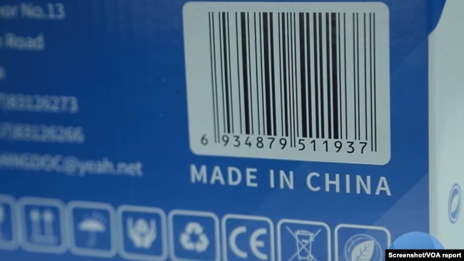 An example of a product made in China in a Kenyan shopkeeper's store.