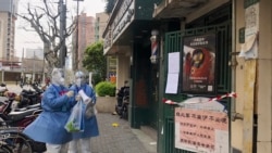 Shanghai asks entire city to self-test for COVID as frustration grows.