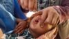 جریان کمپاین واکسیناسیون پولیو، مارچ ۲۰۲۲