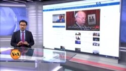 ویو 360 | پاکستان کے سیاسی بحران پر پاکستانی نژاد امریکی کیا رائے رکھتے ہیں؟ | پیر، 4 اپریل2022 کا پروگرام 