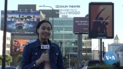 Seko Ni Donko Oscars janjo, ka jonjon dili be ke kari do Dolby Theater Los Angeles. 