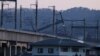 일본 후쿠시마 앞바다 규모 7.4 강진