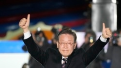 曾與尹錫悅錫悅角逐總統的李在明被選為南韓反對派領袖