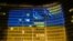 Будівля ЄС у Брюсселі підсвічена кольорами українського прапора