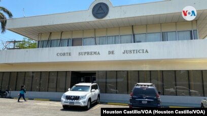 Fachada de la Corte Suprema de Justicia de Nicaragua. Foto Houston Castillo, VOA