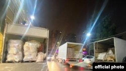 Baku City Executive Power has sent humanitarian aid to Kyiv residents