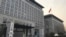 北京的中国商务部大楼 （2019年1月9日）