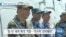[VOA 뉴스] “국무부 ‘중국 주장’ 반박…북한 ‘전략적 안보’ 도전”