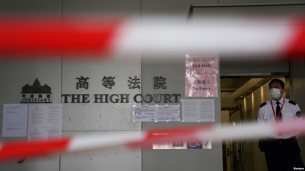 资料照：香港最高法院正在听讯有关11名民主人士被控违反香港国安法的案件。（2021年3月11日）