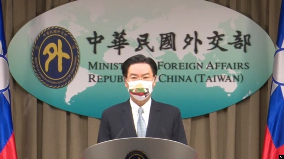 資料照：2021年7月20日，台灣外長吳釗燮在台北舉行記者會的視頻截圖。