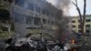 Materniteti i bombarduar në Mariupol (9 mars 2022)