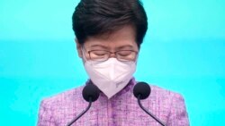 ဟောင်ကောင်အုပ်ချုပ်ရေးမှူး Carrie Lam ဒုတိယသက်တမ်း အရွေးခံမည်မဟုတ်