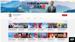 YouTube 上的这张图片显示了 Cyrus Johnson 的 YouTube 网页。  （通过 YouTube 美联社）