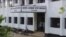 খাগড়াছড়ি আদালত ভবন। (ছবি- ইউএনবি) 