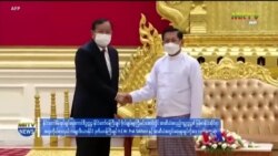 ကမ္ဘာ့သတင်း မီဒီယာတွေထဲက မြန်မာ