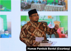 Menteri Agama Yaqut Cholil Qoumas. (Foto: Humas Pemkab Bantul)