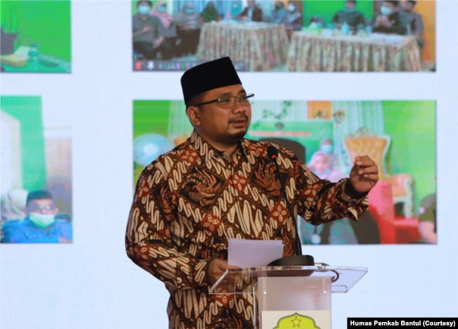 Menteri Agama Yaqut Cholil Qoumas. (Foto: Humas Pemkab Bantul)