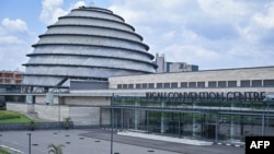 Igorofa rya Kigali Convention Centre