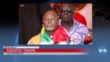 Dunia kelenya tonba Mɔgɔni fiŋ ya hakɛw lafasaba Baga, Alioune dine ye Laseli Kɛ.
