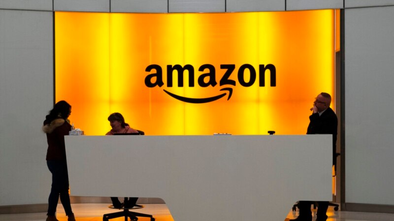 US House Lawmakers Urge Department of Justice to Investigate Amazon