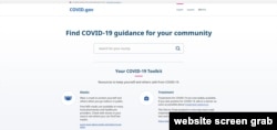 A screenshot of the COVID.gov website on March 30, 2022.