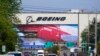 FAA Warns Boeing May Not Win Certification for 737 MAX 10 By Year-end, Source Says 
