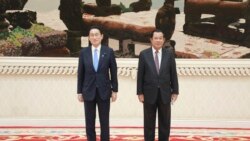  မြန်မာ့အရေး အာဆီယံနဲ့ ပူးပေါင်းဆောင်ရွက်မည် (ဂျပန်နိုင်ငံခြားရေးဝန်ကြီး)