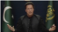 巴基斯坦总理伊姆兰·汗（Imran Khan）。